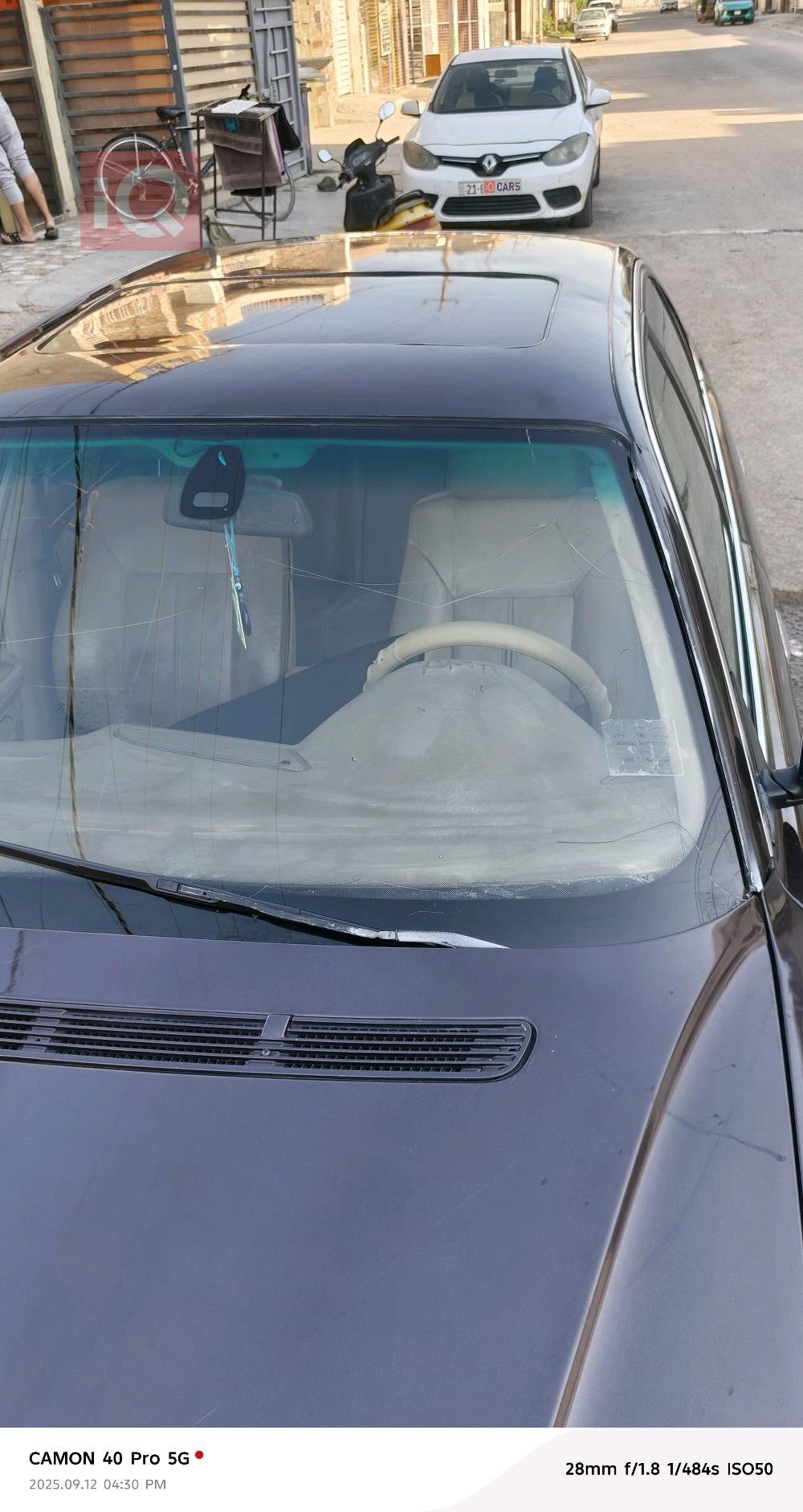 بی ئێم دەبڵیو سیریەس 7